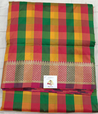 Poly silk 9.5yards madisar