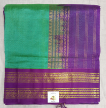 Load image into Gallery viewer, Korvai Silk Cotton 12yardz