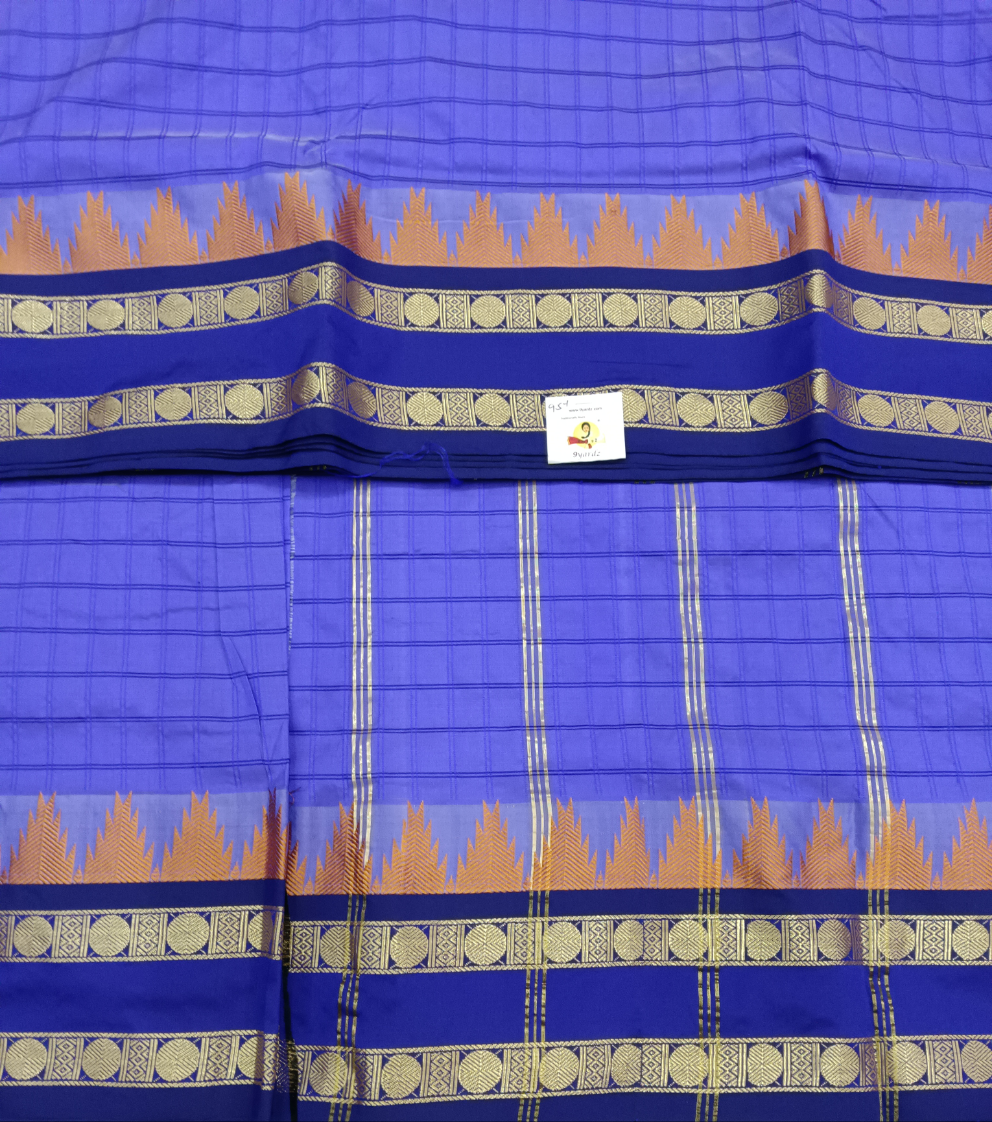 Poly silk 9.5y yards madisar