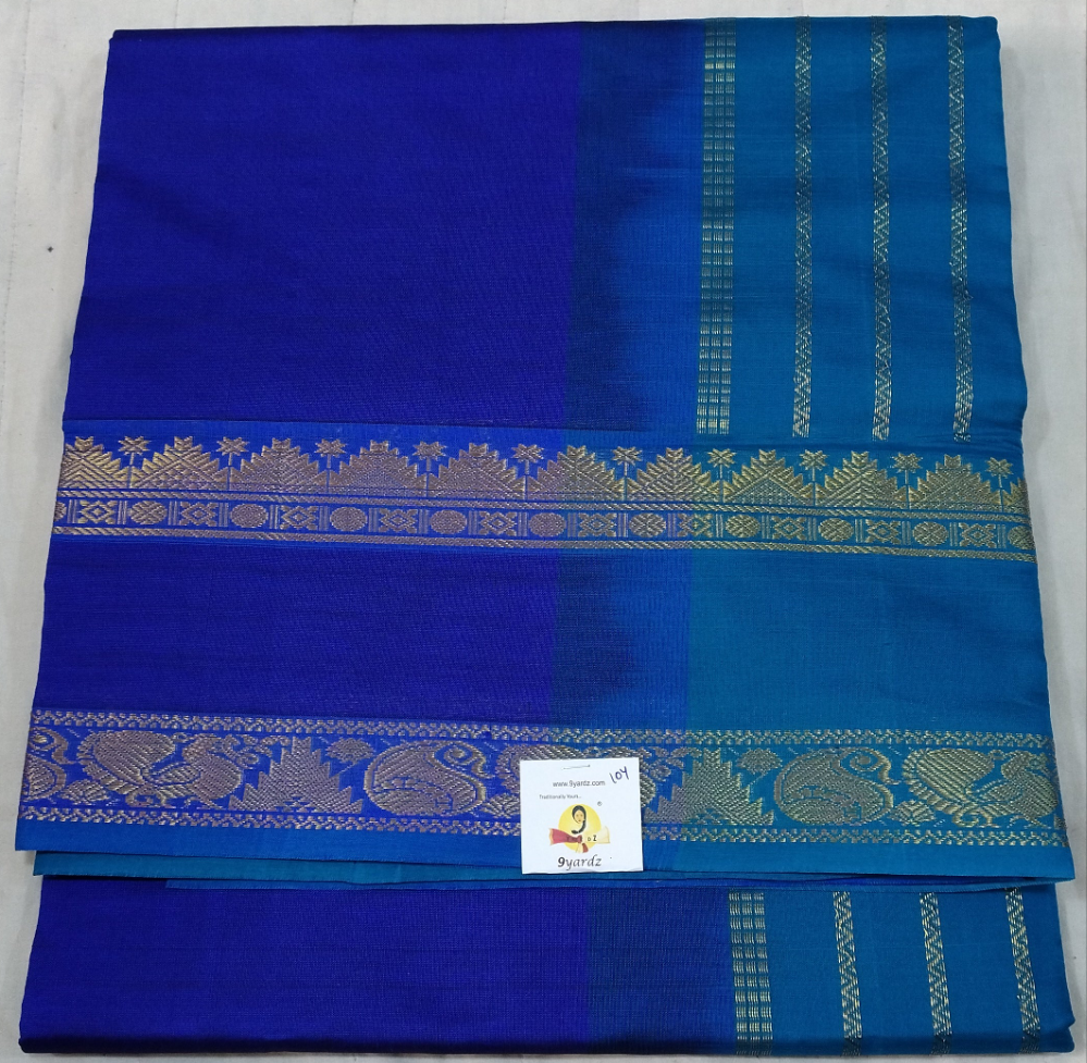 Semi Silk cotton Madisar