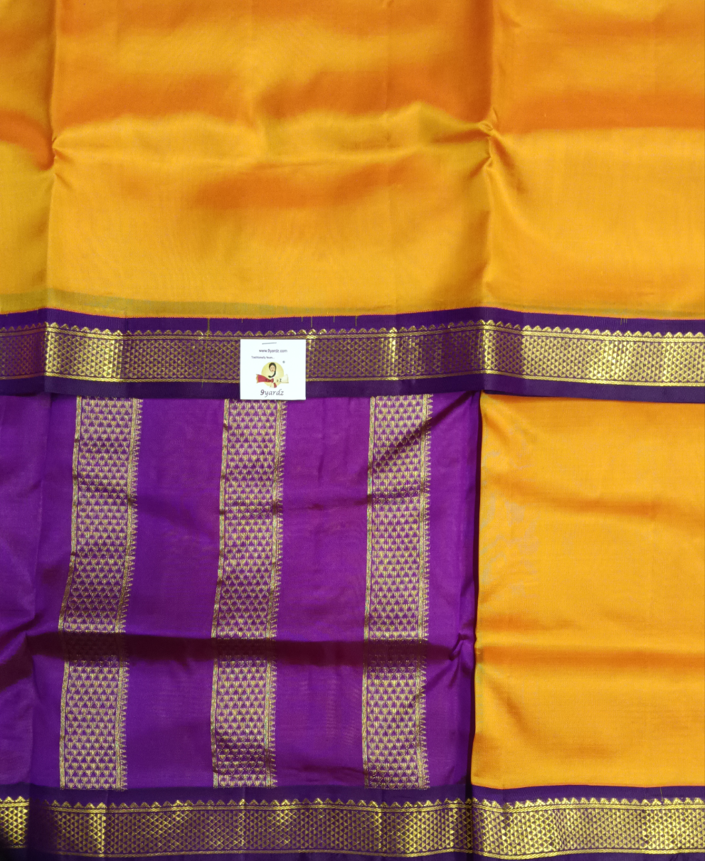 Pure silk 10.25yardz