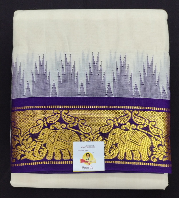 Pure cotton Muhurtham dhoti 9*5