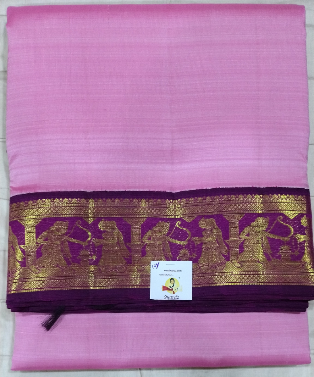 Pure silk 10yardz