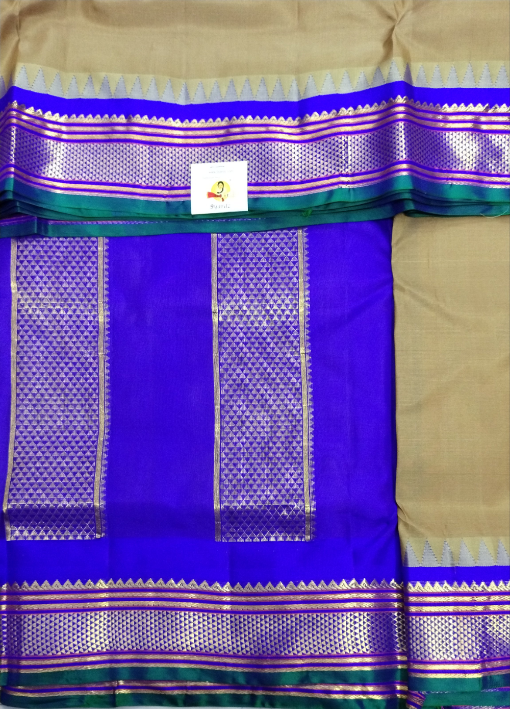 Pure silk 10.25yardz
