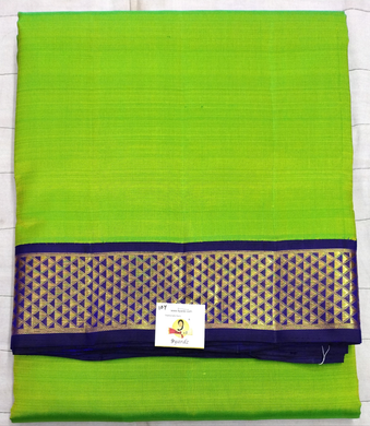 Pure silk madisar 10yards
