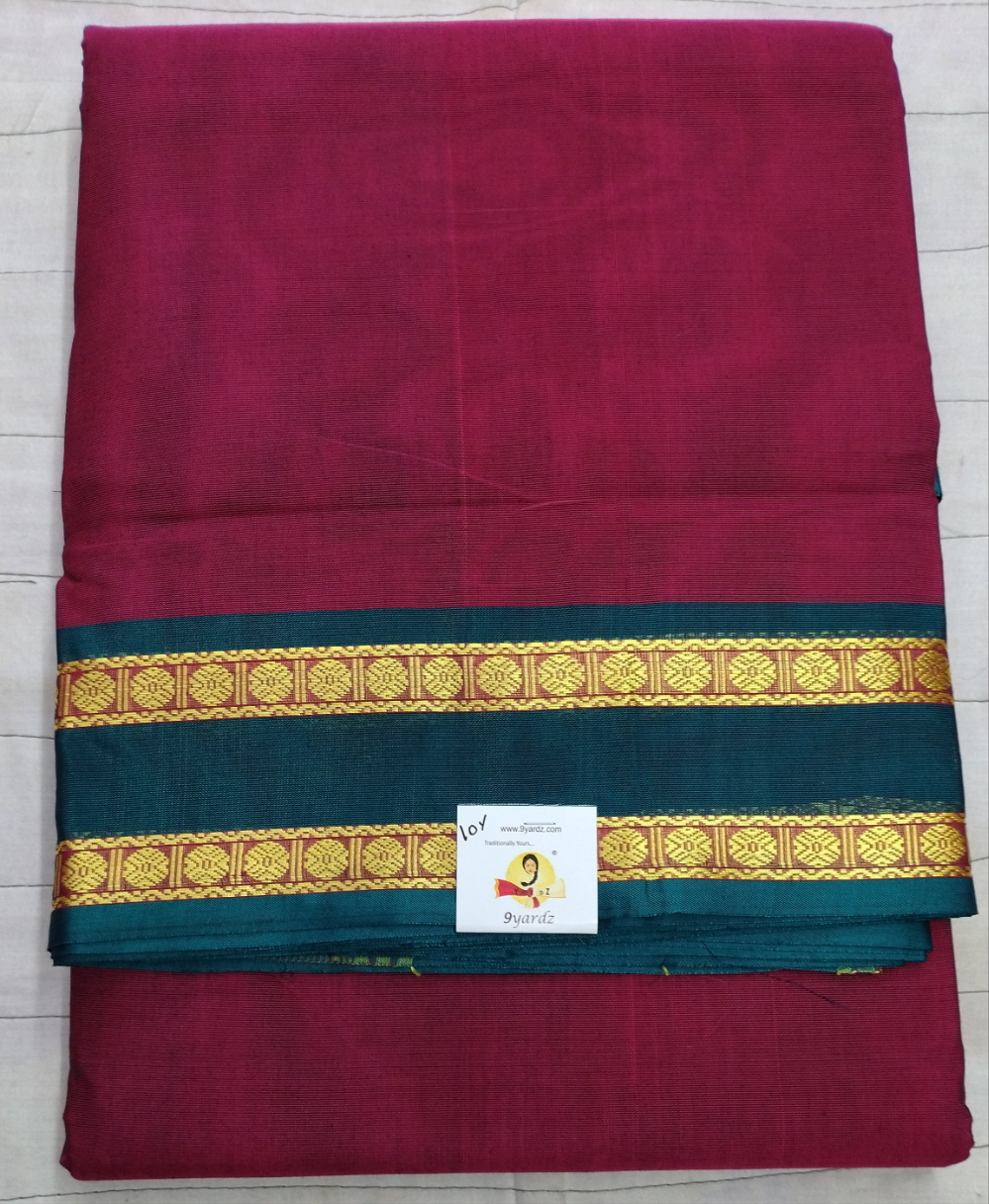 Devendra Plain Adyar 10yards
