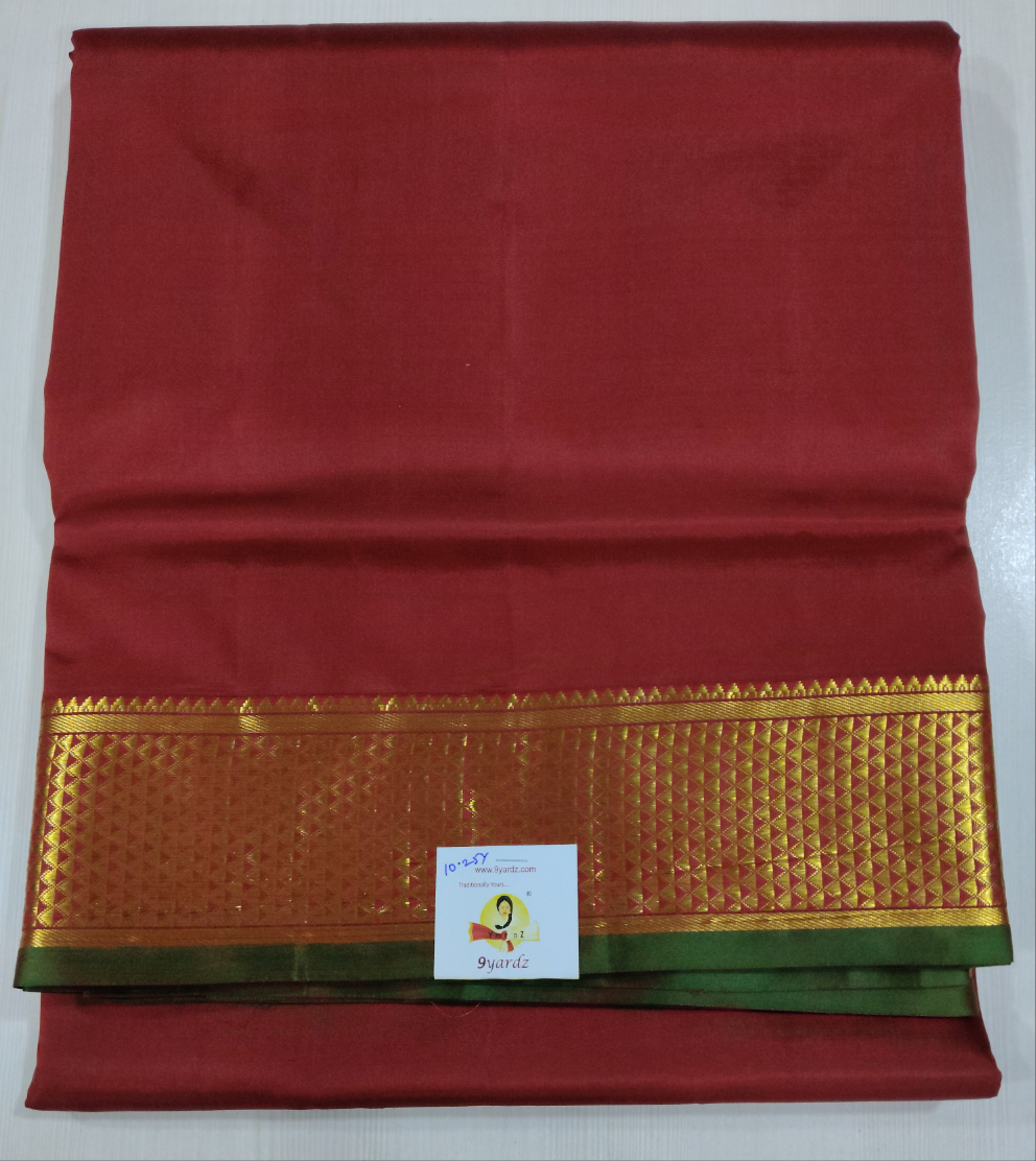 Pure silk 10.25yardz