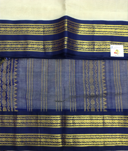 Pure silk cotton Korvai 12yardz