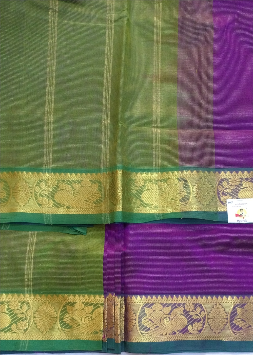 Pure silk cotton Vairaoosi 10yards madisar