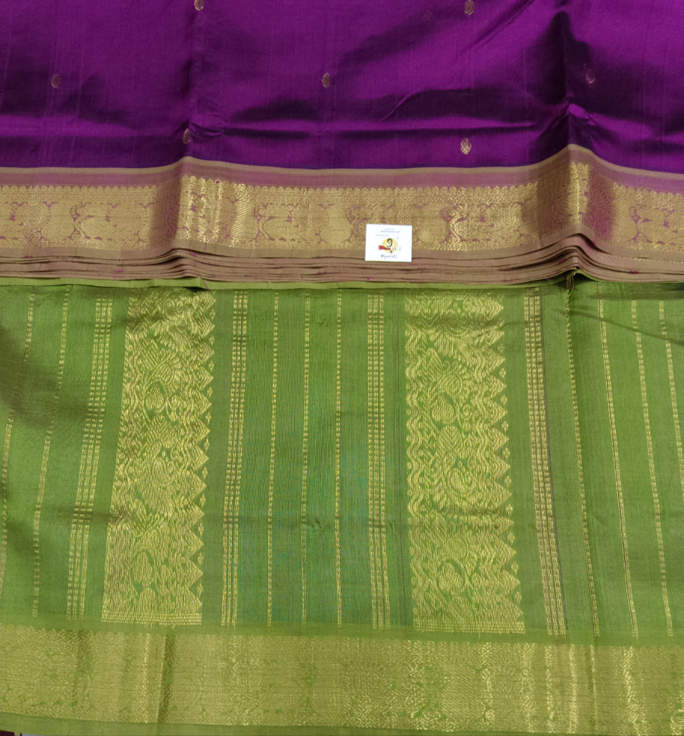Pure silk cotton Butta 10yards madisar