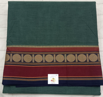 Kora Cotton 10.5yardz