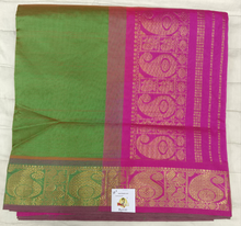 Load image into Gallery viewer, Semi Silk cotton Madisar