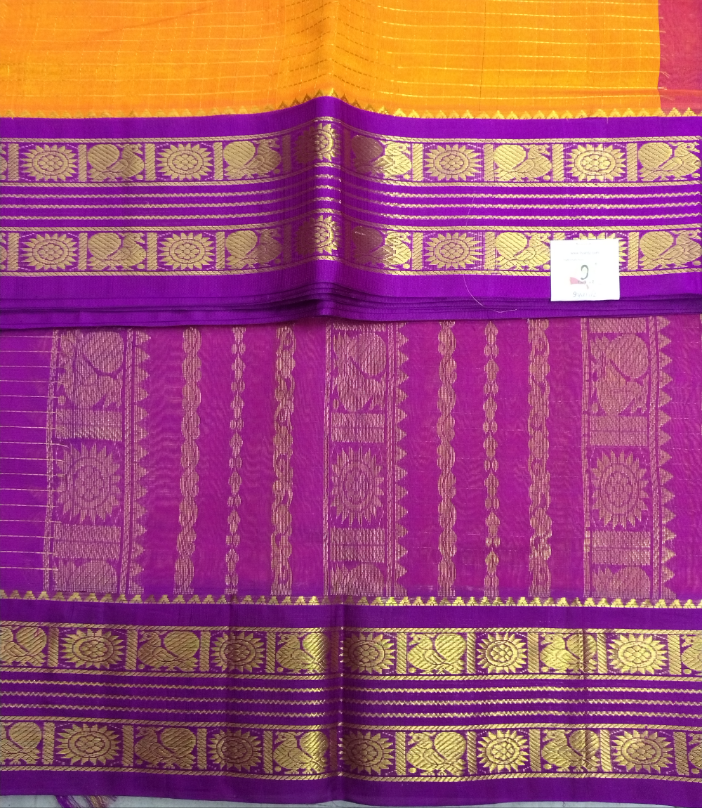 Korvai Silk Cotton 10yardz