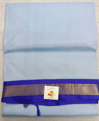 Pure silk 10.25yardz
