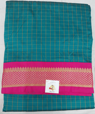 Poly silk 9.5yards madisar