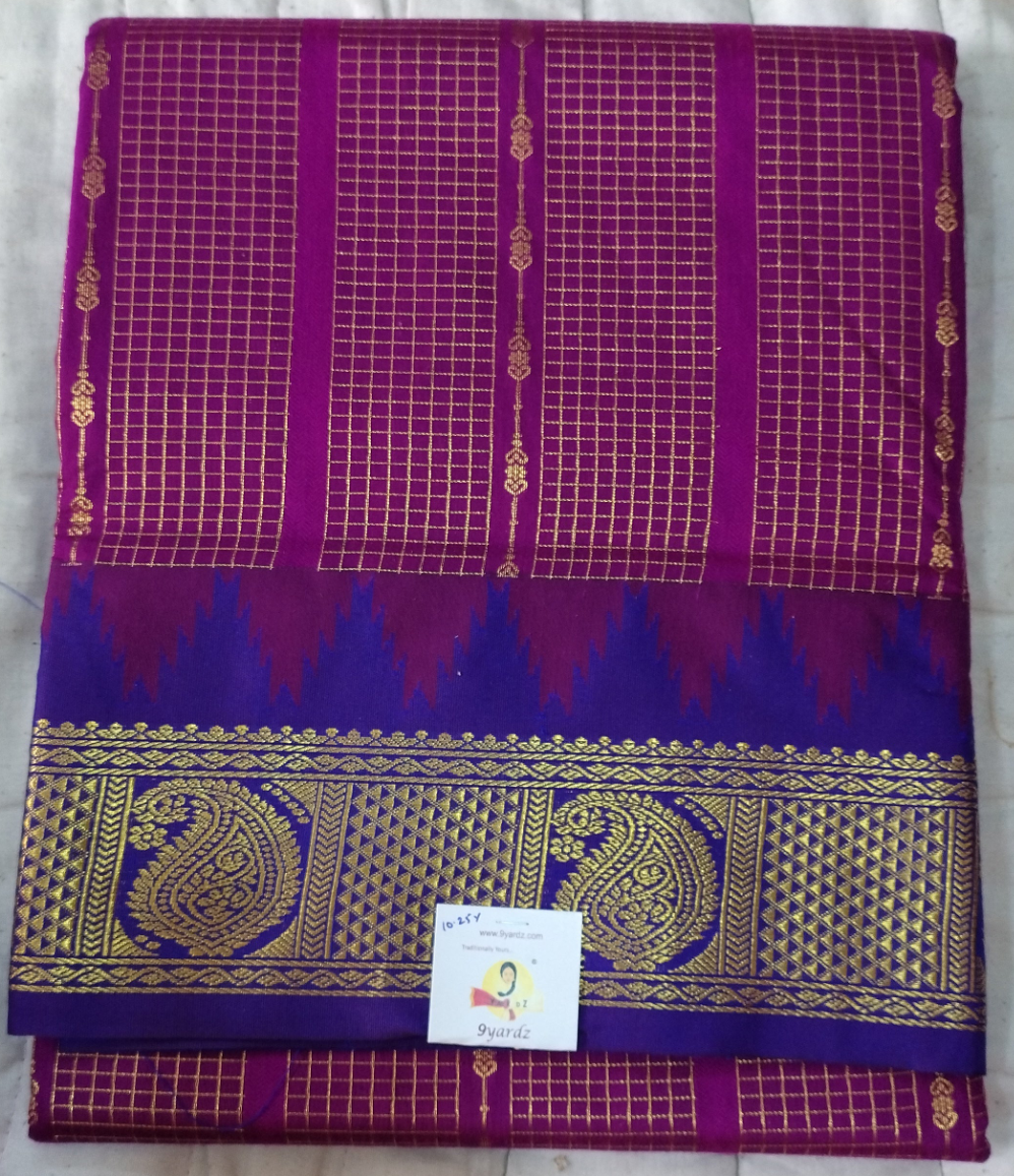 Akshaya cotton 10.25 yards madisar