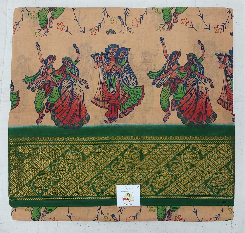 Kalamkari Printed Sungudi 10 yards
