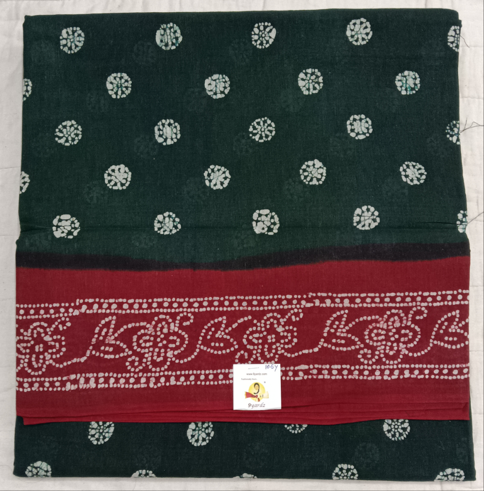 Sungudi cotton 10.5yards 49"