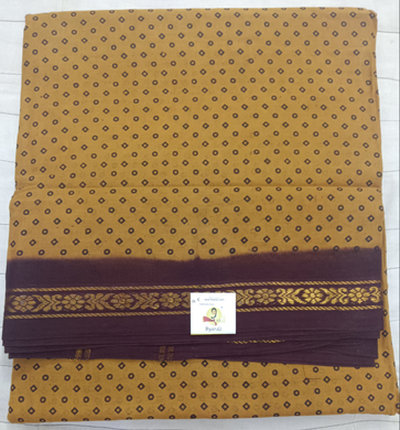 Sungudi 9yards