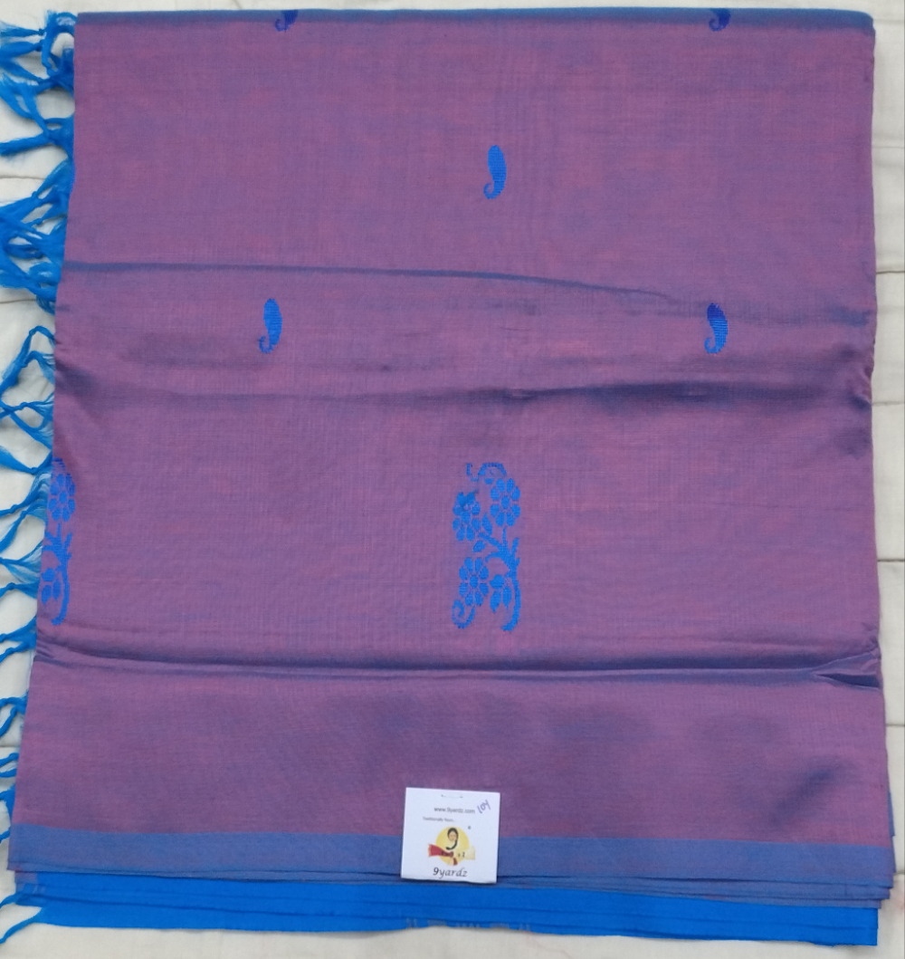 Vaazhainaar Pattu Madisar