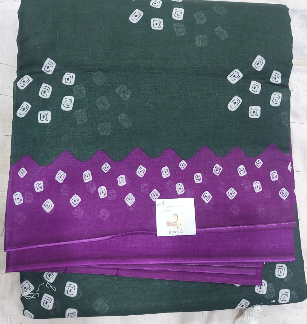Erode cotton 10.5 yards madisar