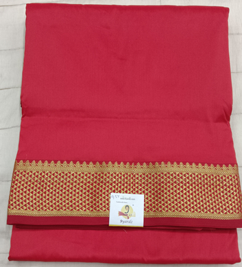 Poly silk 9.5yards madisar