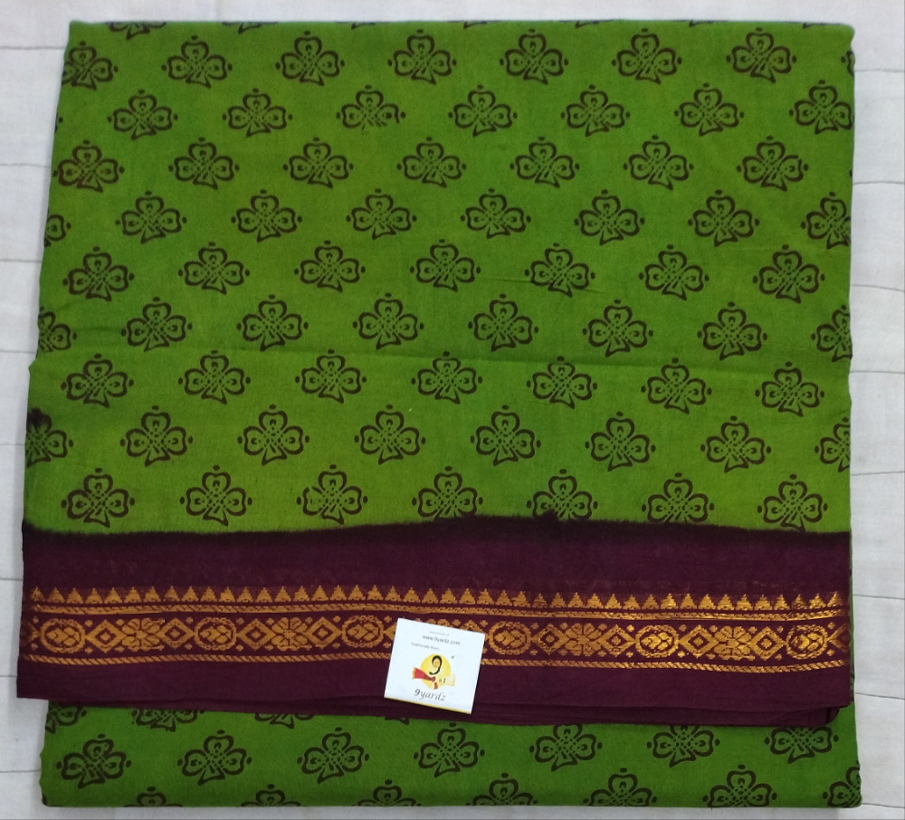 Sungudi 10 yards