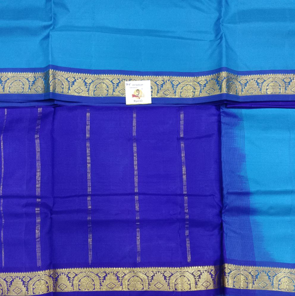 Pure silk madisar 10yardz