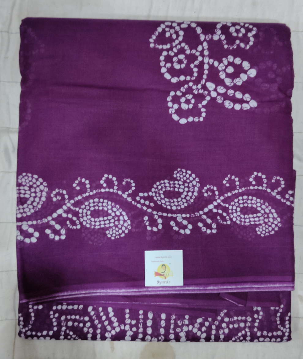 Erode cotton 10.5 yards Madisar
