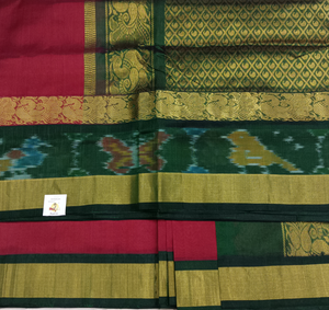 Korvai Silk Cotton Pochampalli 10yardz