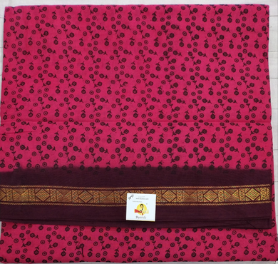 Sungudi 10.5 yards