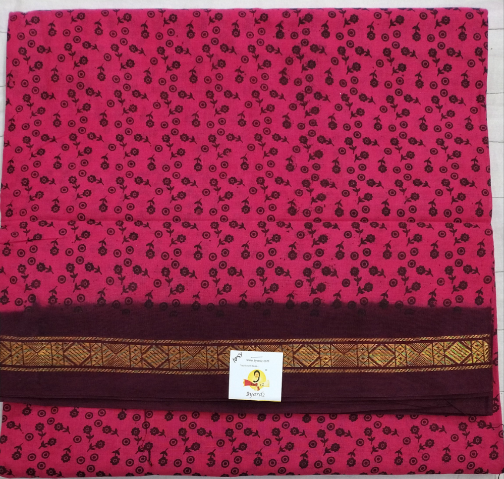 Sungudi 10.5 yards