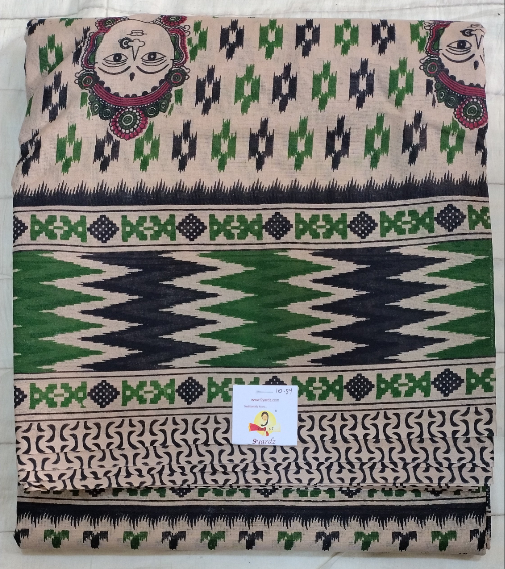 Erode cotton 10.5 yards madisar