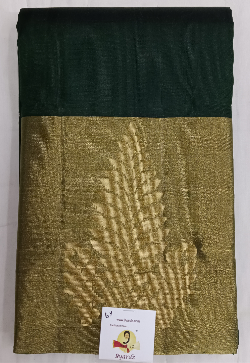 Pure Silk 6yards