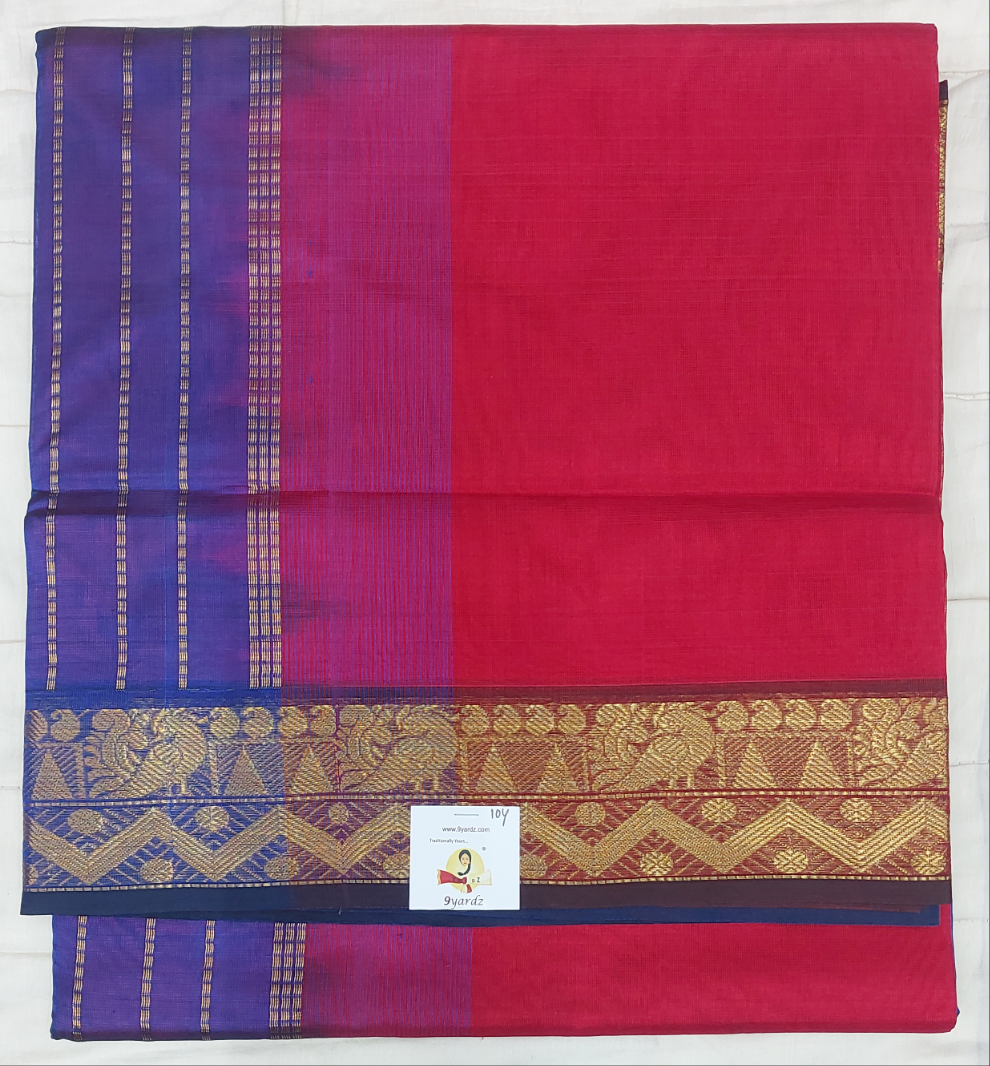 Pure silk cotton -10yards madisar