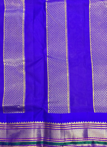 Pure silk 10.25yardz