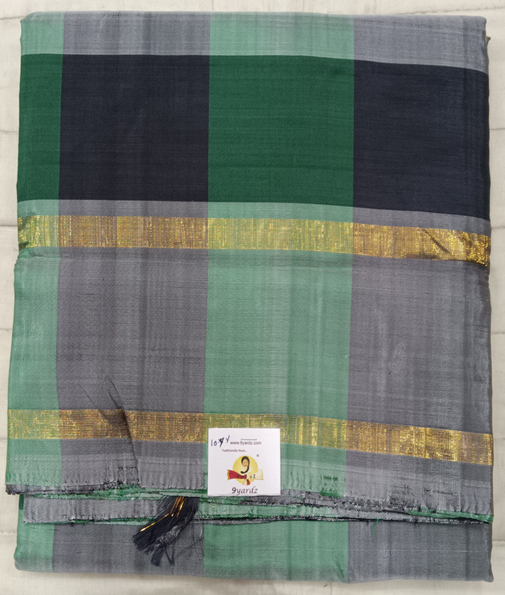 Chinallampattu  madisar 10yardz