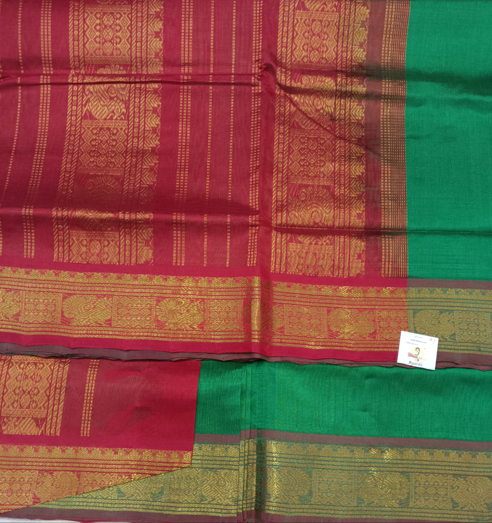 Pure silk cotton -10yards madisar