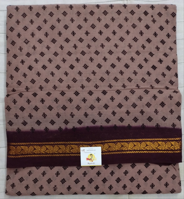 Sungudi 9yards