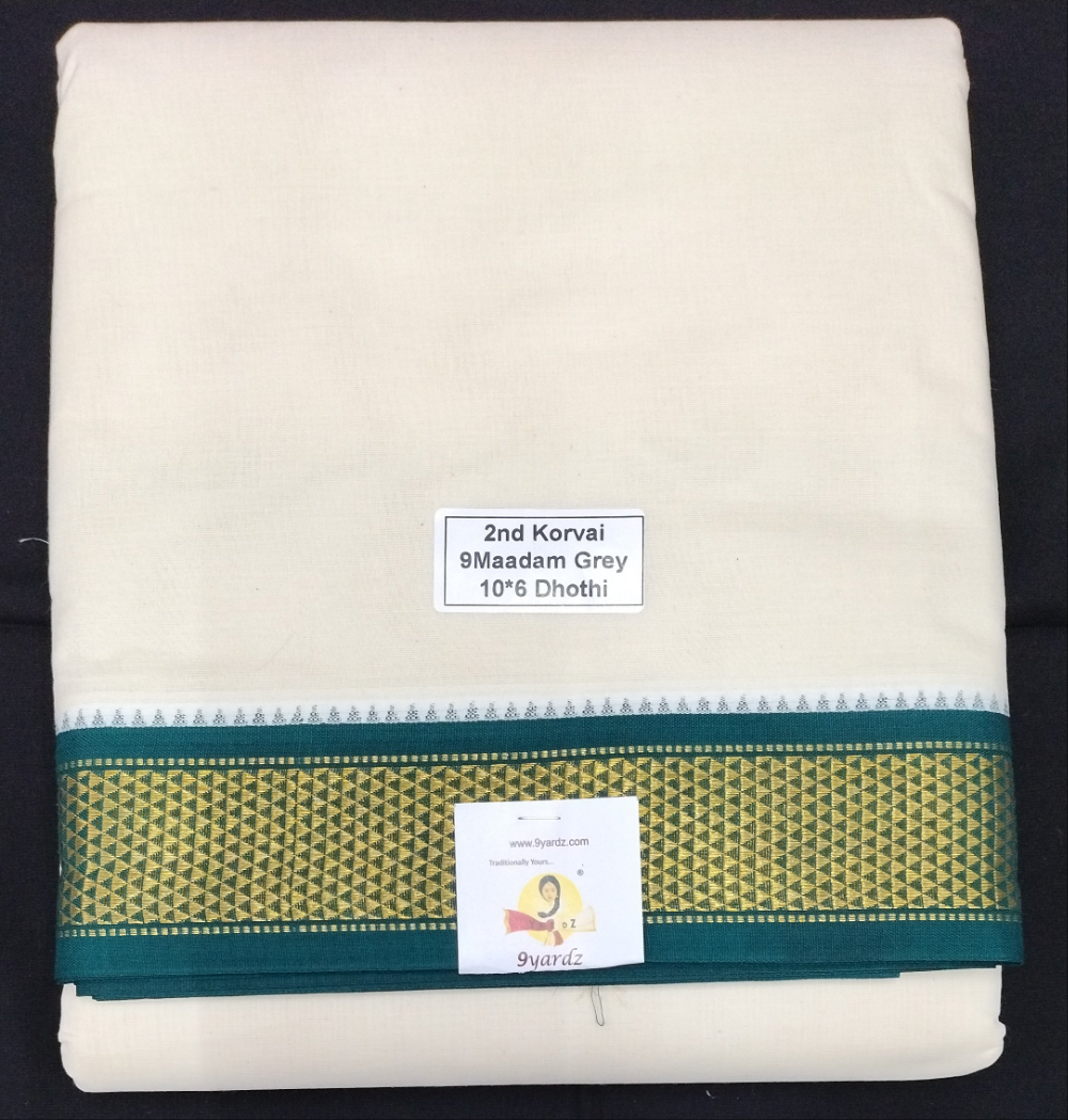 Pure cotton Muhurtham dhoti 10*6 11Maadampet