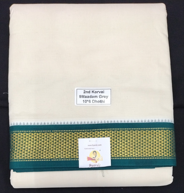 Pure cotton Muhurtham dhoti 10*6 11Maadampet