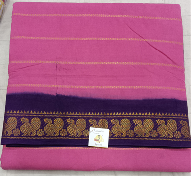 Sungudi 10.5 yards