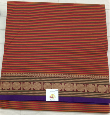 Kora Cotton 10.5yardz