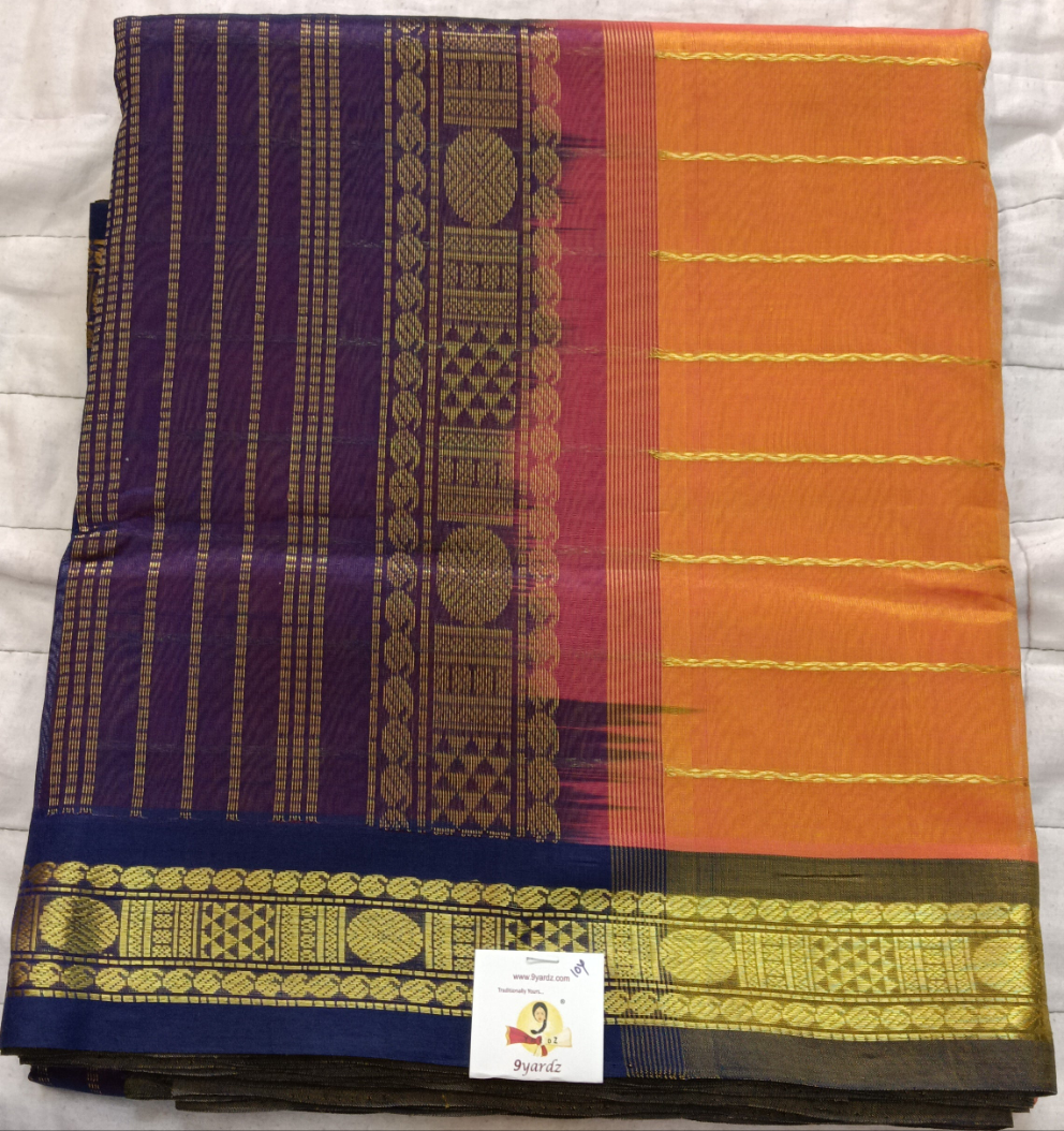 Pure silk cotton 10yards madisar