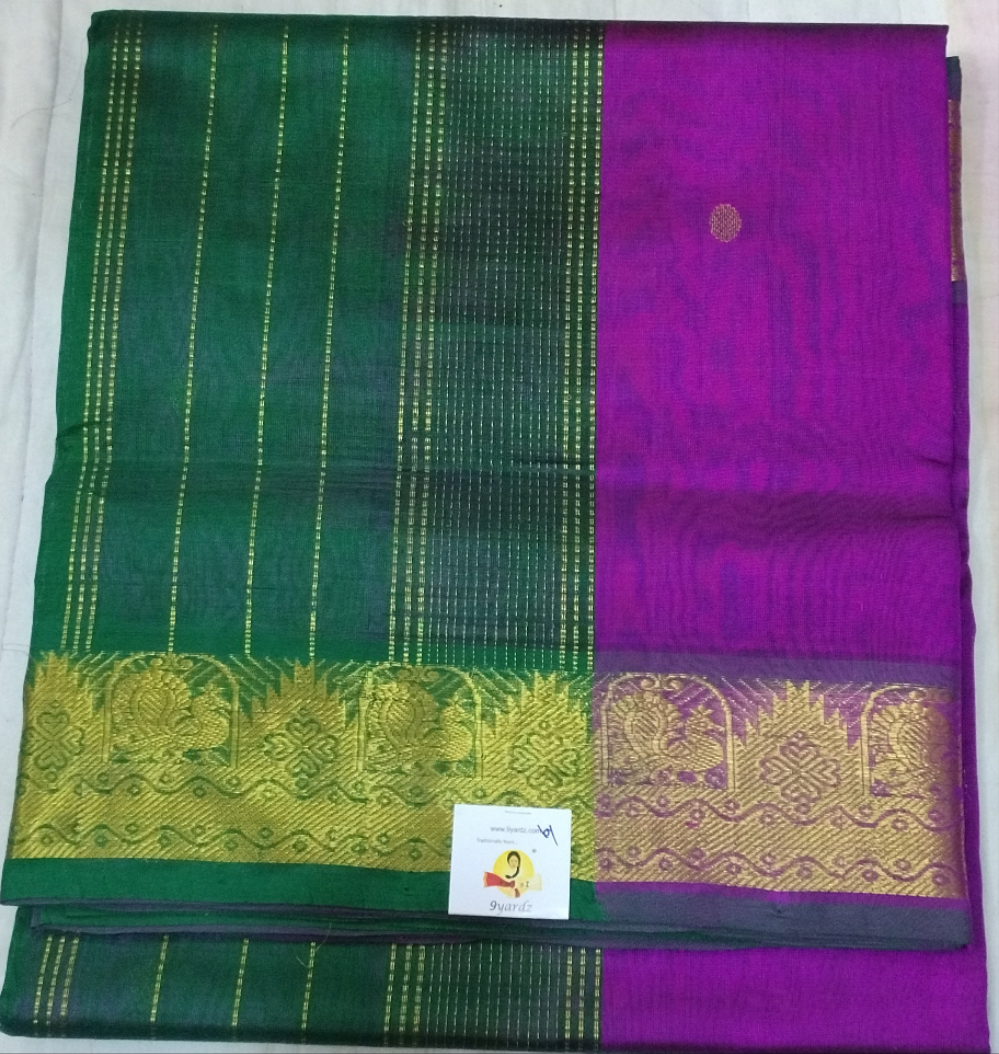 Pure silk cotton 6 yards