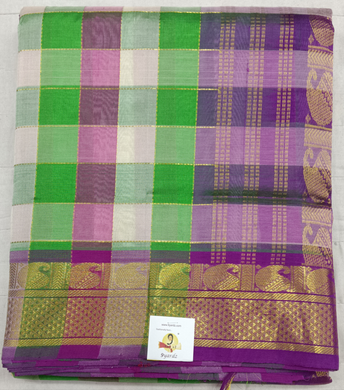 Pure Silk Cotton Madisar 10yardz