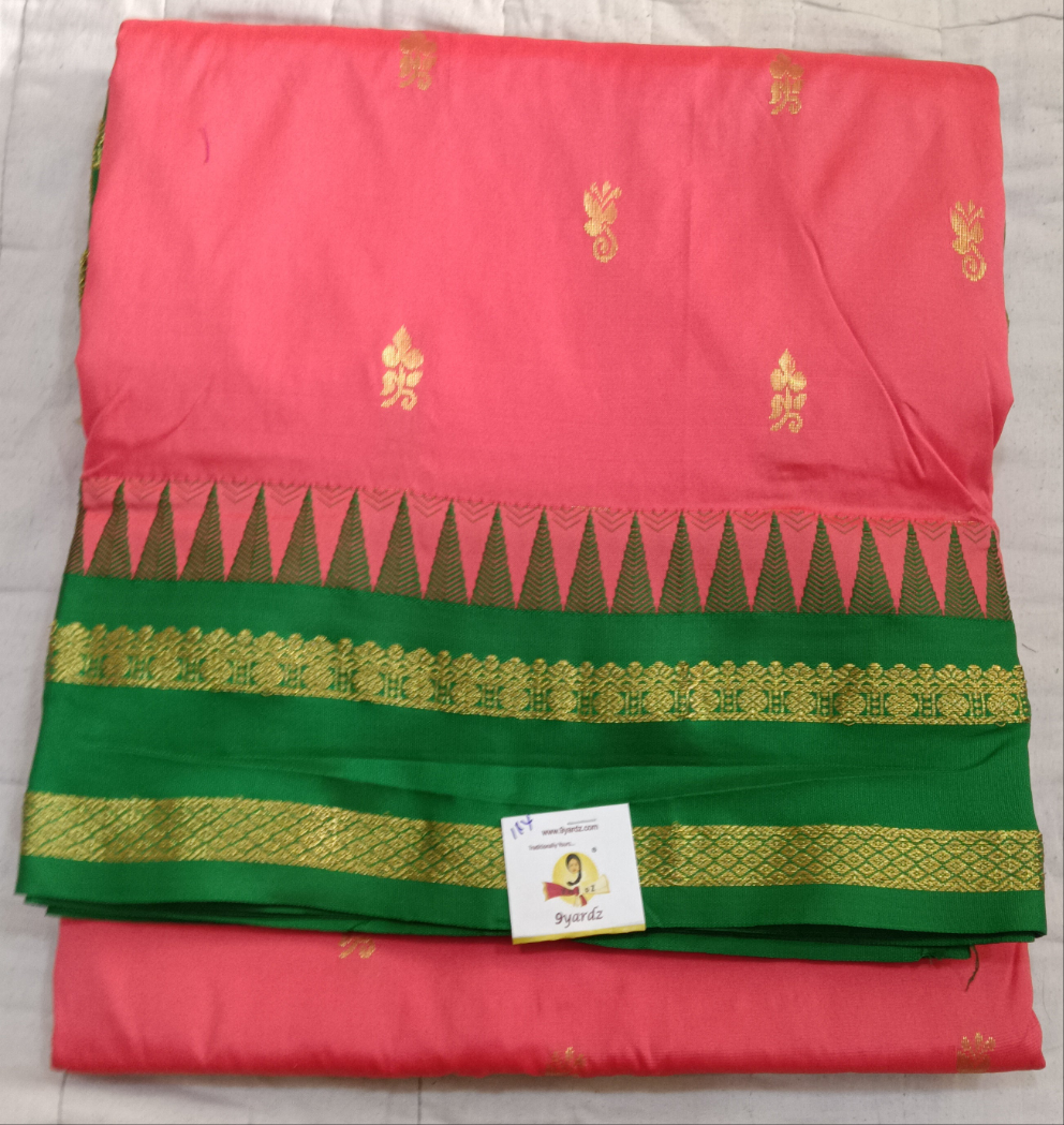 Poly silk 11yards madisar
