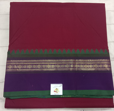 Kora Cotton 10.5yardz