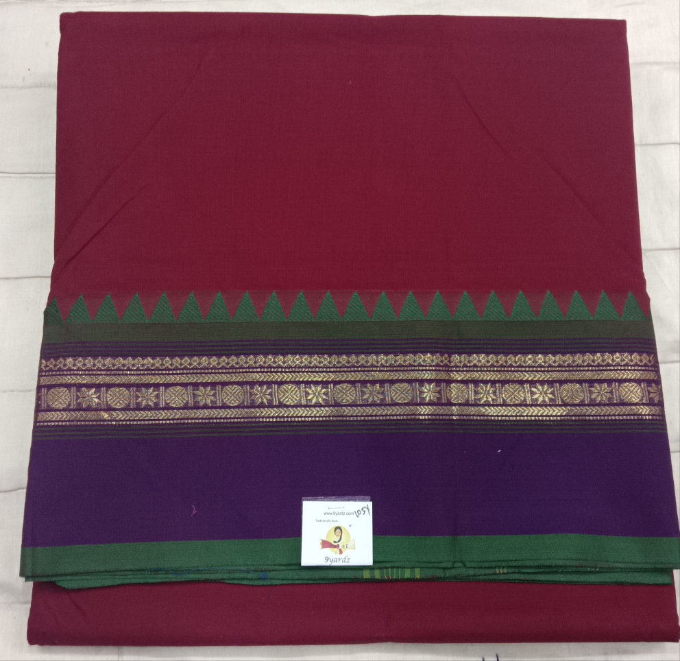 Kora Cotton 10.5yardz
