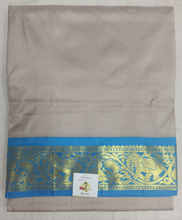 Load image into Gallery viewer, Pure silk 10yards